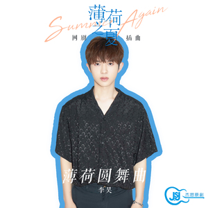 日本女老师被迷晕后做 高清网站
