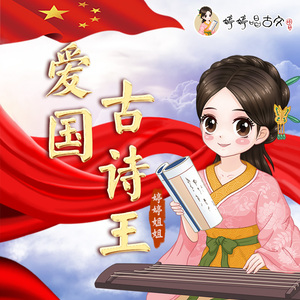 日本女老师被迷晕后做 高清网站
