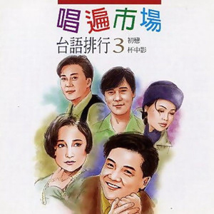 日本女老师被迷晕后做 高清网站
