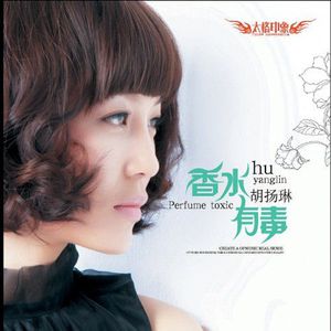 日本女老师被迷晕后做 高清网站
