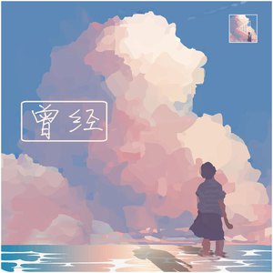 日本女老师被迷晕后做 高清网站
