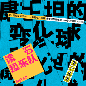 日本女老师被迷晕后做 高清网站
