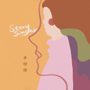 日本女老师被迷晕后做 高清网站
