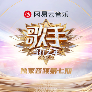 日本女老师被迷晕后做 高清网站
