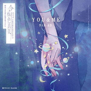 日本女老师被迷晕后做 高清网站
