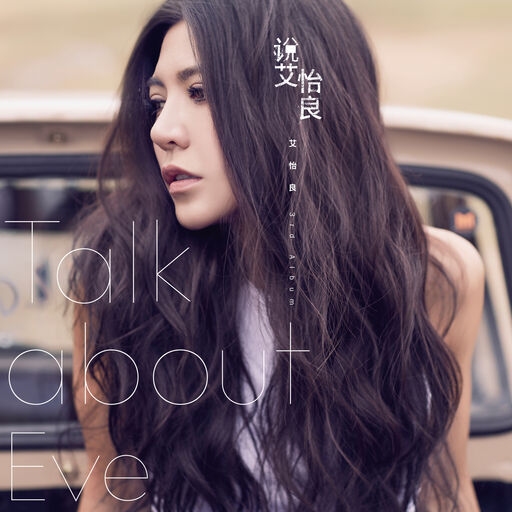 日本女老师被迷晕后做 高清网站
