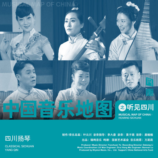 日本女老师被迷晕后做 高清网站
