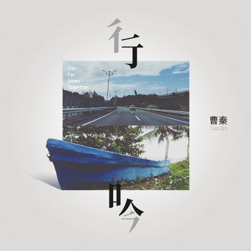 日本女老师被迷晕后做 高清网站
